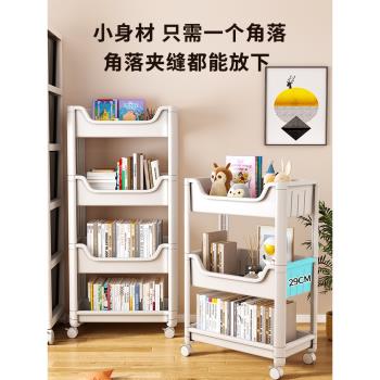 書架置物架落地可移動兒童零食收納架家用閱讀帶輪小推車簡易書櫃