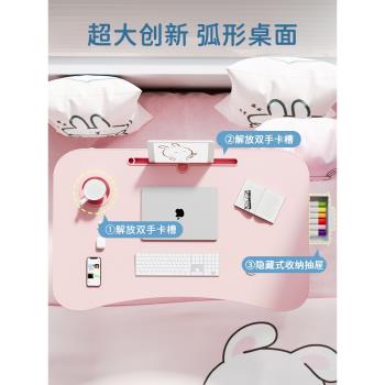 床上小桌子可折疊桌書桌兒童學習桌學生宿舍電腦桌家用飄窗辦公桌
