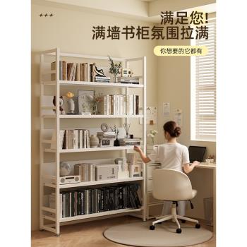 書架落地置物架一體靠墻收納架子圖書館簡易客廳鋼制兒童儲物書櫃