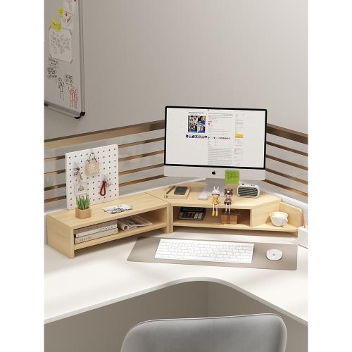 三夢臺式電腦增高架顯示器支架辦公室工位轉角置物架桌面上收納架