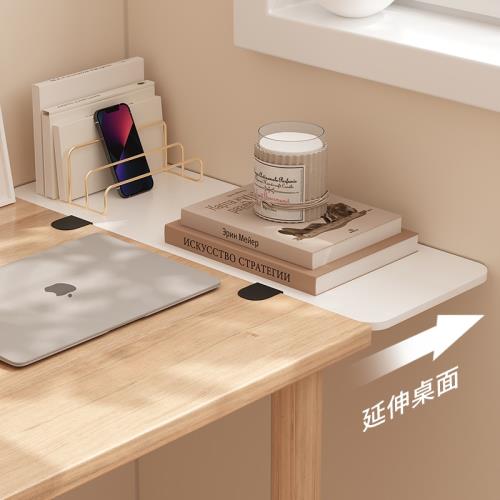 桌面縫隙延長板折疊桌面免打孔加寬延伸置物架廚房冰箱夾縫板擋板