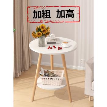 小圓桌茶幾簡易客廳家用臥室床頭桌沙發邊幾迷你陽臺雙層茶桌桌子