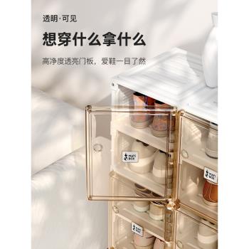 螞蟻盒子鞋架宿舍家用多層收納防塵大容量簡約現代儲物櫃輕奢鞋盒