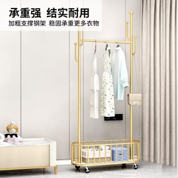 衣架落地臥室掛衣架金屬移動帶輪家用客廳衣帽架網紅輕奢置衣架