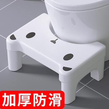 家用馬桶凳子墊加厚兒童腳踩腳踏凳廁所坐便凳腳凳塑膠蹲坑蹲便登