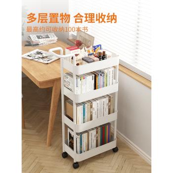 三夢桌下書架置物架工位放包收納筐辦公室家用神器移動桌面小推車