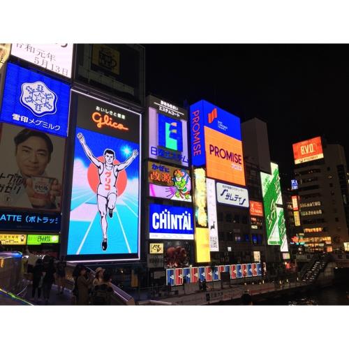 贈環球門票｜樂桃大阪自由行6日.環球一夜＋市區四晚＋機場一夜｜含稅/2人成行/送WIFI-25KIXMM602