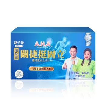 萬年堂 AHA增股密關捷挺固立30g 15瓶/盒