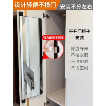 衣櫃鏡子全身鏡隱形對開門試衣鏡內裝推拉鏡內置隱藏式折疊穿衣鏡