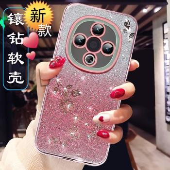 漸變閃鉆vivoy300手機殼女新款V243510A矽膠保護套高階感v1v0Y300pro奢華名媛高階感Y3oo透明軟外殼全包防摔
