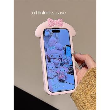 Hinlucky 可愛波點愛心美樂蒂蘋果iphone16promax新款15手機殼14pro防摔13pro保護套少女12超好看7plus矽膠11
