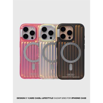 CARECASE 行李箱電鍍磁吸手機殼iPhone 16 15 14 Pro Max個性小眾 高階簡約 磁吸支援無線充電