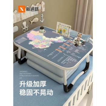 中國地圖床上小桌子兒童學習桌可折疊家用臥室飄窗坐地寫作業小桌板筆記本電腦桌學生宿舍上下鋪神器膝上桌