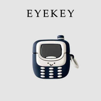 eyekey懷舊復古小靈通電話機適用AirPods4保護套AirPodsPro二代蘋果耳機套airpods2/3無線藍芽三四代立體矽膠
