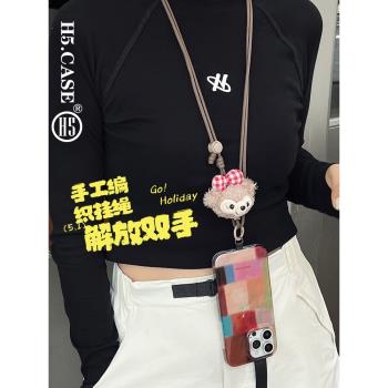 H5原創高品質秋冬棕色手工編織卡通掛繩手機掛脖結實斜跨戶外背帶相機多用調節繩鏈AirPods耳機掛繩