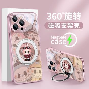 適用iPhone16Pro手機殼蘋果15新款16ProMax磁吸充電14旋轉帶支架13潮牌12創意個性16plus高階感小米15支點殼
