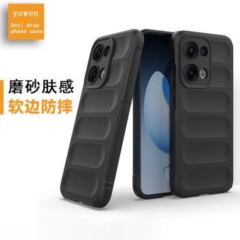 氣囊防摔OPPOReno13手機殼新款oppo手機套Reno13pro保護套十三後殼液態矽膠後殼軟殼高階保護殼簡約女防滑男+