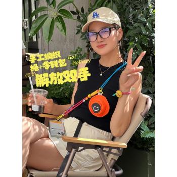 H5品牌原創高品質進口手工編織潮款多巴胺彩色手機掛繩結實斜跨戶外背帶相機多用調節繩鏈AirPods耳機掛脖繩