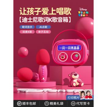 話筒音響一體麥克風家用k歌ktv迷你音箱唱歌機兒童生日禮物的玩具