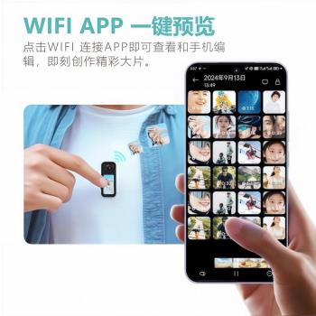 Sony索尼通用新款磁吸拇指運動相機高畫質戶外便攜式拍攝日常記錄儀