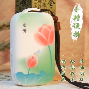 經典靜心播放器吊墜迷你單曲循環內置曲目充電老人唱機
