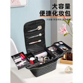 專業化妝箱手提防水大容量多層化妝品收納包美甲便攜化妝師工具箱