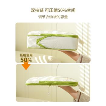 旅行收納袋衣物整理包羽絨服壓縮袋行李分裝收納袋內衣內褲收納包