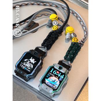 H5原創適用小天才Z8電話手錶帶Z9掛繩Z7SZ10/Z8A巔峰Q1A/Q2A/D2/D3/Z6pro/Z5A/Z6S/Z2/Z1S少年版兒童掛脖繩