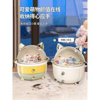 兒童發飾收納盒防塵桌面抽屜式女孩皮筋發夾頭繩發箍整理可愛盒子