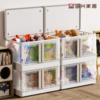 玩具收納箱透明高顏值客廳帶輪大容量兒童置物架家用娃娃整理神器