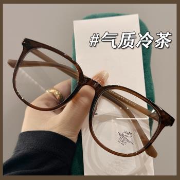 大框TR90韓系眼鏡女無度數鏡片鏡框素顏顯瘦茶色眼睛