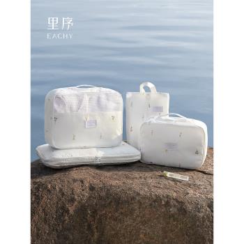 裡序旅行收納袋壓縮行李箱衣物收納包出差衣服內衣內褲分裝整理包