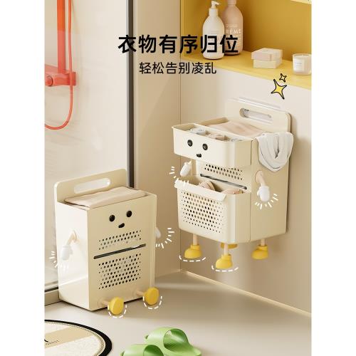 日本臟衣簍家用衛生間洗澡衣服收納筐高級感壁掛籃浴室放置神器