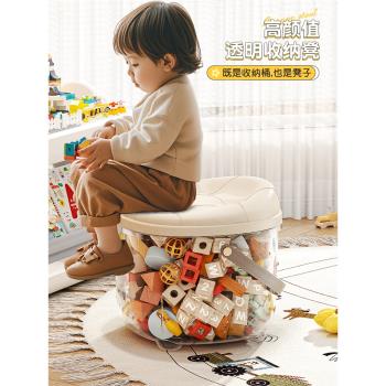 透明收納凳家用娃娃兒童毛絨玩具儲物神器公仔凳子加厚收納箱可坐