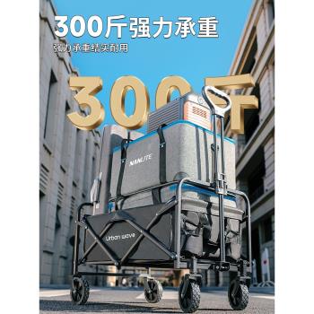 小手推車家用老人買菜超市便攜購物拖車輕便折疊車搬運快遞拉貨車