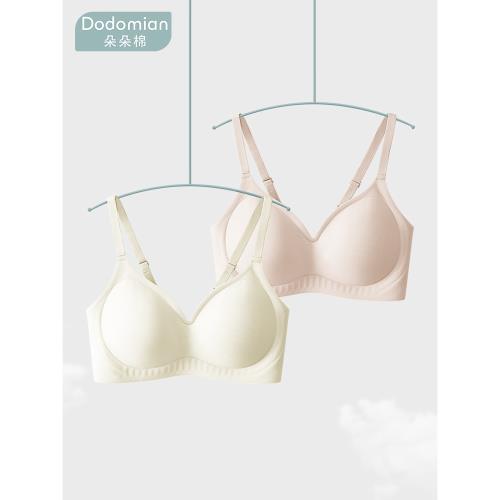 朵朵棉內衣女士無鋼圈小胸聚攏防下垂美背春夏無痕親膚舒適文胸罩