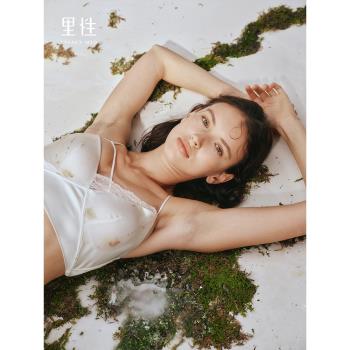 Livary Mio/裡性對白-蕾絲真絲無鋼圈內衣可外穿不對稱設計背心