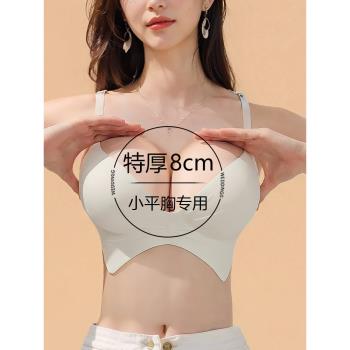 外擴內衣女小胸顯大聚攏加厚平胸專用8cm漫畫胸2025新款文胸超厚