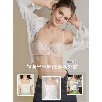 半杯bra內衣女大胸顯小純欲性感低胸兔耳朵文胸法式蕾絲薄款夏季