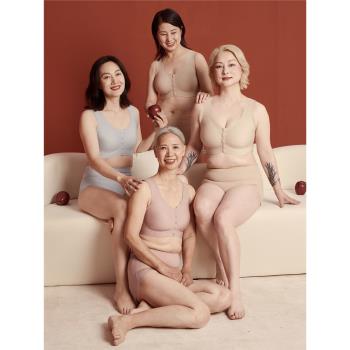 染岸中年媽媽前扣式內衣婦女士老人專用前排扣開扣大碼背心文胸罩
