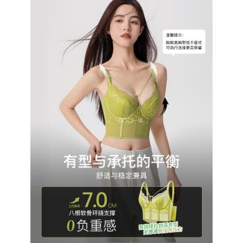 一娜春夏季蕾絲內衣薄款加寬聚攏收副乳防下垂大胸顯小文胸氣質女