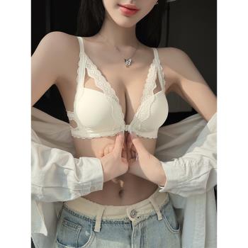 前扣內衣女士小胸聚攏2025春夏新款性感純欲蕾絲白色美背文胸套裝