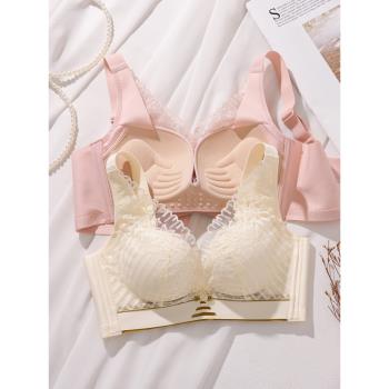 乳膠內衣女士小胸聚攏上託收副乳防下垂蕾絲胸罩無鋼圈調整型文胸