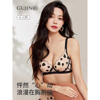古今@【怦然心動】內衣女小胸聚攏性感蕾絲無鋼圈兔耳杯文胸套裝