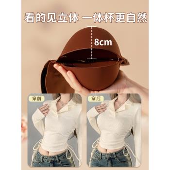 外擴無肩帶內衣小胸防滑聚攏顯大漫畫胸神器加厚胸墊隱形防滑抹胸