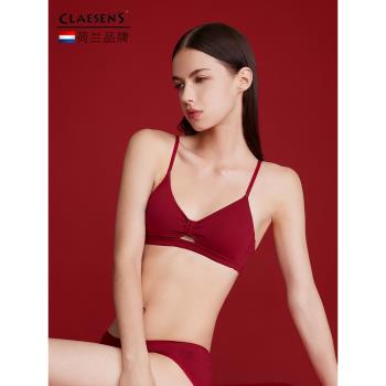 本命年紅色內衣女法式聚攏小胸無痕無鋼圈文胸罩蛇年禮盒節日結婚