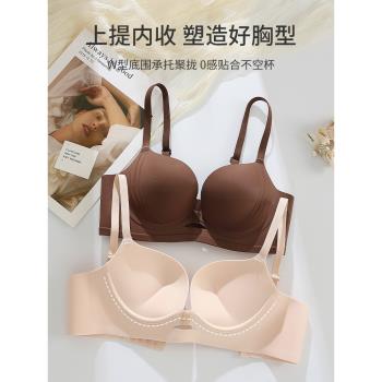 無痕內衣女小胸聚攏顯大漫畫胸外擴一片式無鋼圈文胸罩2025春新款