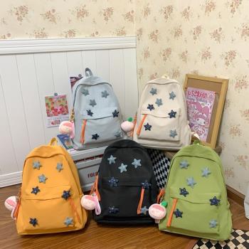 日系韓版初中生高中包包女星星揹包雙肩包學院風小學生大學生書包