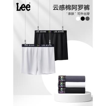 Lee李牌男士阿羅褲高階雲柔棉寬松可外出穿男生無襠家居褲內褲男