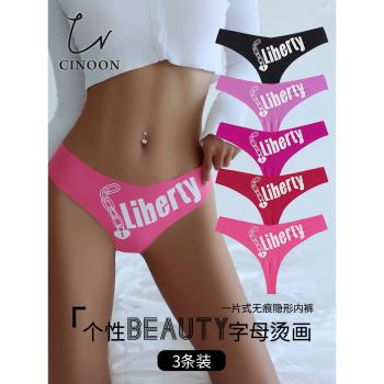 歐美風一片式低腰個性字母丁字褲運動瑜伽冰絲無痕V字腰女士內褲